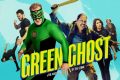 Green Ghost de Charlie Clark de emprendedor a héroe de acción