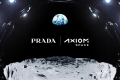 Prada creará trajes espaciales de astronautas que irán a la Luna