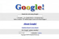 La historia de Google: un gigante de la tecnología que cambió el mundo